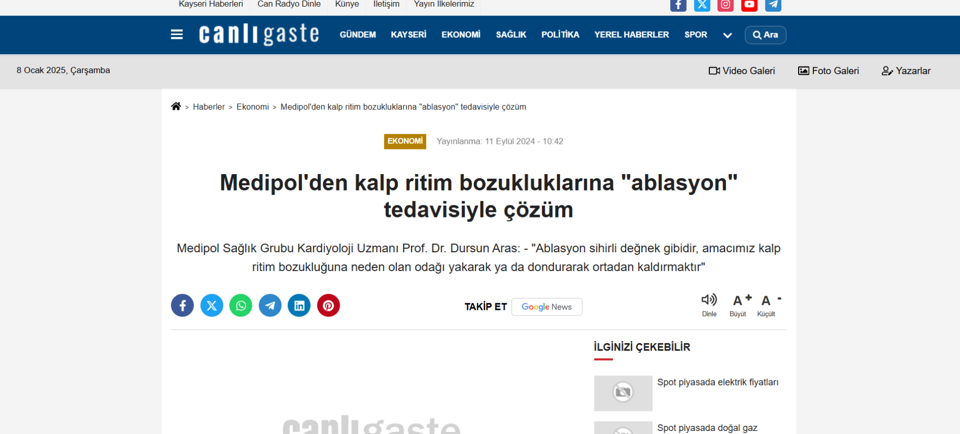 canligaste